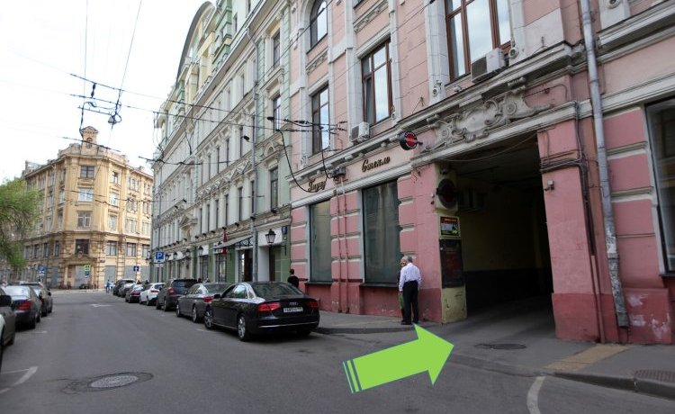 Гостиница Book Hostel на Лубянке Москва